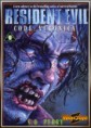 Resident Evil Code Veronica X